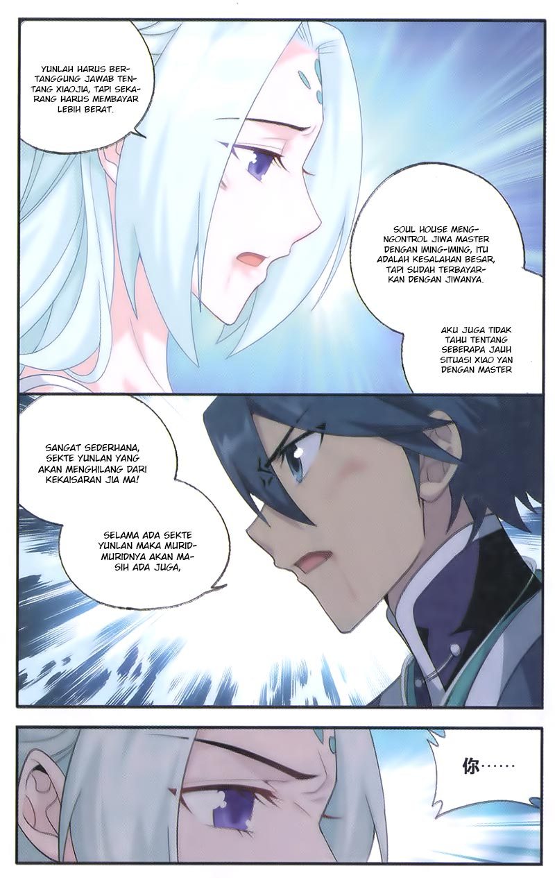 Battle Through the Heavens Chapter 170